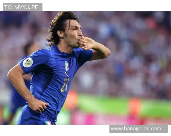 皮尔洛：天才指挥官的传奇足坛之路与独特魅力解析